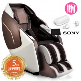 極享玩美椅按摩椅 TC-760 (五年皮革保固)