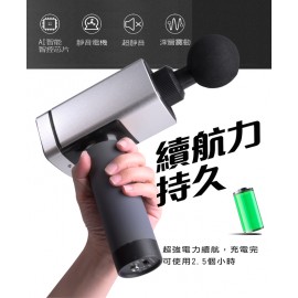 雷神鎚-無線運動筋膜槍